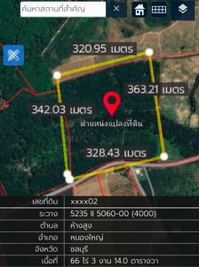 ขายที่ดินหนองใหญ่ชลบุรี ขายที่ดินเนื้อที่ 66 ไร่ 3 งาน 14 ตารางวา ที่ดินสีม่วง แปลงใหญ่