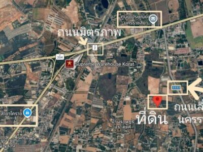 ขายที่ดินถมแล้ว แปลงสวย ตำบลตลาด เมืองนครราชสีมา,นครราชสีมา
