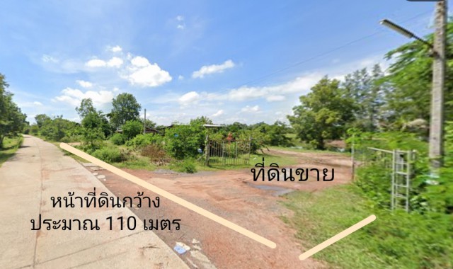 ขายที่ดินถมแล้ว แปลงสวย ตำบลตลาด เมืองนครราชสีมา,นครราชสีมา