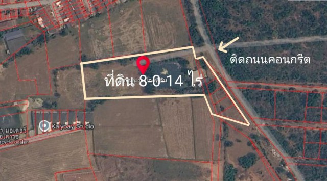ขายที่ดินถมแล้ว แปลงสวย ตำบลตลาด เมืองนครราชสีมา,นครราชสีมา