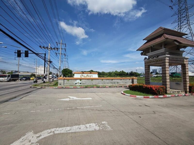 ขายที่ดินเปล่า ทำเลดี หมู่บ้านภัทราลำลูกกาคลอง 5 จังหวัดปทุมธานี