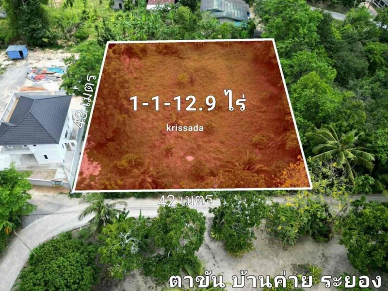 ขายที่ดินสวย ทำเลดี บรรยากาศร่มรื่น เหมาะสำหรับสร้างบ้านพักอาศัย ทำสวน หรือซื้อเก็บไว้เก็งกำไรในอนาคต