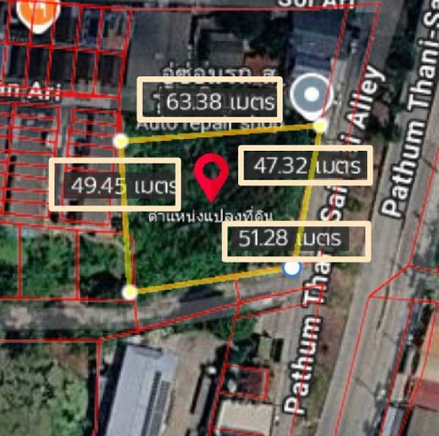 ขายที่ดินปทุมธานี แปลงมุม อำเภอเมือง ถนนปทุมธานีสายใน