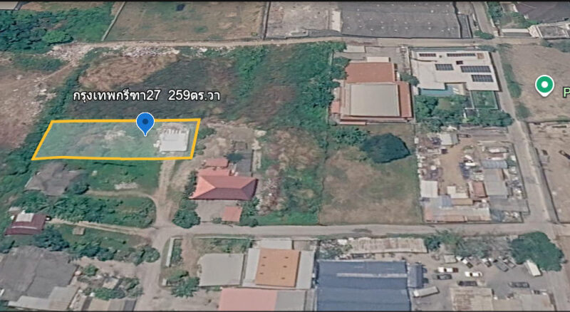 ขาย ที่ดิน ราคาถูกสุดในย่านนี้ ที่ดินกรุงเทพกรีฑา27 2 งาน 59 ตรว