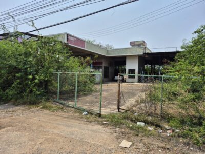 ให้เช่าที่ดินประมาณ 1 ไร่ แหล่งชุมชนใจกลางเมืองสลกบาตรเขตติดต่อระหว่างนครสวรรค์-กำแพงเพชรที่ดินปั๊มร้างในเมือง