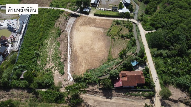 ขาย ที่ดิน - เชียงใหม่ ใกล้กับ น้ำตกแม่กลาง