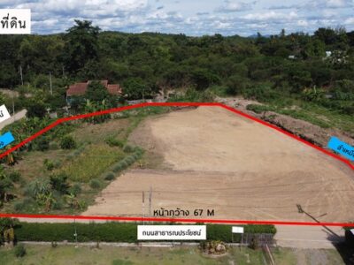 ขาย ที่ดิน - ใกล้กับ มณฑาทิพย์ รีสอร์ท , น้ำตกแม่กลาง 3500000 บาท