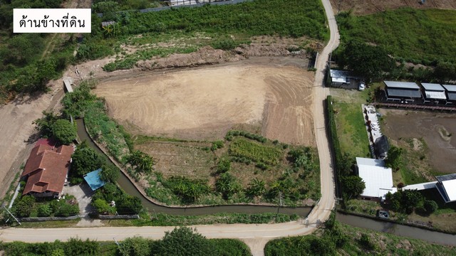 ขาย ที่ดิน - ใกล้กับ มณฑาทิพย์ รีสอร์ท , น้ำตกแม่กลาง 3500000 บาท