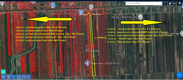 ขายที่ดิน คลอง23 องครักษ์ ขายต่ำกว่าราคาประเมินมาก ติดถนนลาดยาง 22 ไร่ เหมาะทำจัดสรรแบ่งแปลงขาย ทำเลดี