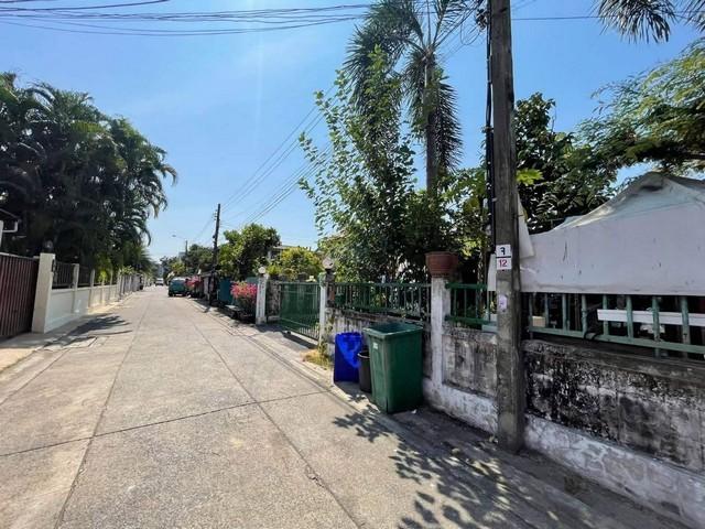 ขายที่ดิน พร้อมบ้านชั้นเดียว 129 ตรว. ลาดพร้าว 71 ซอยสังคมสงเคราะห์ 24 ใกล้เลียบด่วน ถนนซอยกว้าง หน้าปากซอยเป็นคอนโดชีวาไทย