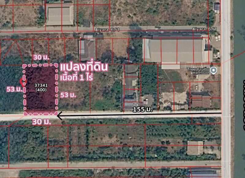 ที่ดินทำเลดี ตำบลคลองสอง อำเภอคลองหลวง จังหวัดปทุมธานี ตั้งอยู่บริเวณ ซอยกลั่นกรอง 2 ระหว่างซอยไอยรา 6