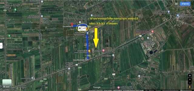 ขายที่ดินตลาดต้นไม้คลอง15 องครักษ์ 100 ตรว เจ้าของขายเอง เหมาะปลูกบ้านสวน