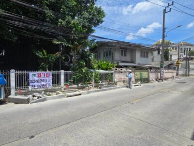 Prime Location ใจกลางเมือง ย่านอารีย์–พหลโยธิน โอกาสครอบครองที่ดินหายากในทำเลศักยภาพ เหมาะสำหรับการลงทุนและพัฒนาโครงการระดับพรีเมียม