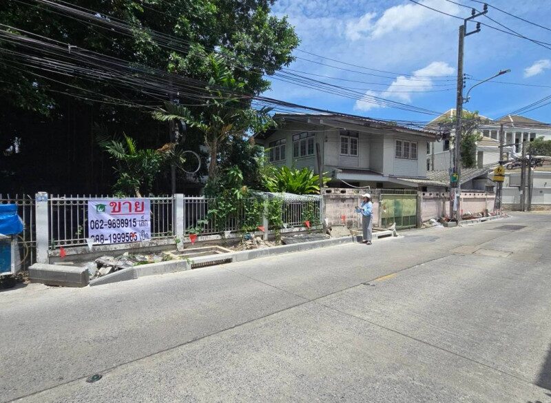 Prime Location ใจกลางเมือง ย่านอารีย์–พหลโยธิน โอกาสครอบครองที่ดินหายากในทำเลศักยภาพ เหมาะสำหรับการลงทุนและพัฒนาโครงการระดับพรีเมียม