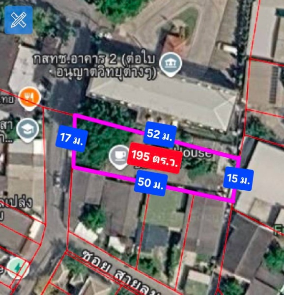 Prime Location ใจกลางเมือง ย่านอารีย์–พหลโยธิน โอกาสครอบครองที่ดินหายากในทำเลศักยภาพ เหมาะสำหรับการลงทุนและพัฒนาโครงการระดับพรีเมียม