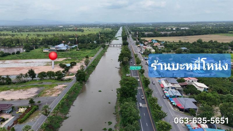 ขายที่ถมแล้ว ทำเลสวย ตรงข้ามบะหมี่โหน่ง นครนายก ปลูกบ้าน หรือทำร้านสวยเด่นเป็นสง่าแน่นอน