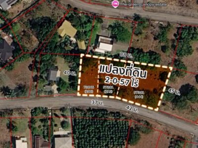 ขายที่ดินวิวภูเขา เขาใหญ่–พญาเย็น ในโครงการเขาลอย รีสอร์ท | แบ่งขายได้ เริ่มต้น 2.9 ล้านบาท