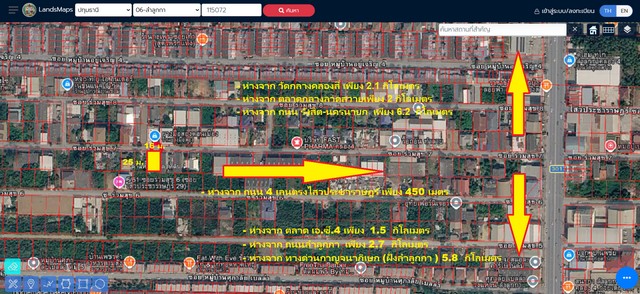 ขายที่ดินลำลูกกา-รังสิต คลอง4 ถนน ไสวประชาราษฏร์ 100 ตรว เหมาะทำโกดัง ออฟฟิศ ปลูกบ้าน ทำเลดี ใกล้แหล่งชุมชน