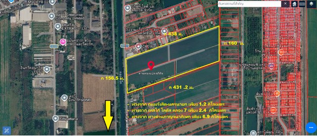 ขายที่ดินติดถนนเรียบคลอง7 รังสิต 29 ไร่ หน้ากว้างมากเหมาะทำจัดสรรที่ดินแบ่งแปลงขาย หรือทำโครงการบ้าน ทำโกดัง ซื้อเก็บไว้ได้