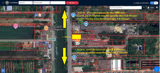 ขายที่ดินติดถนนลาดยางเรียบคลอง10หนองเสือ ใกล้อำเภอหนองเสือ วิวคลอง ติดถนน 2 ด้าน ทำเลดีเหมาะค้าขาย ร้านอาหาร บรรยากาศดี อยู่ใกล้แหล่งชุมชน