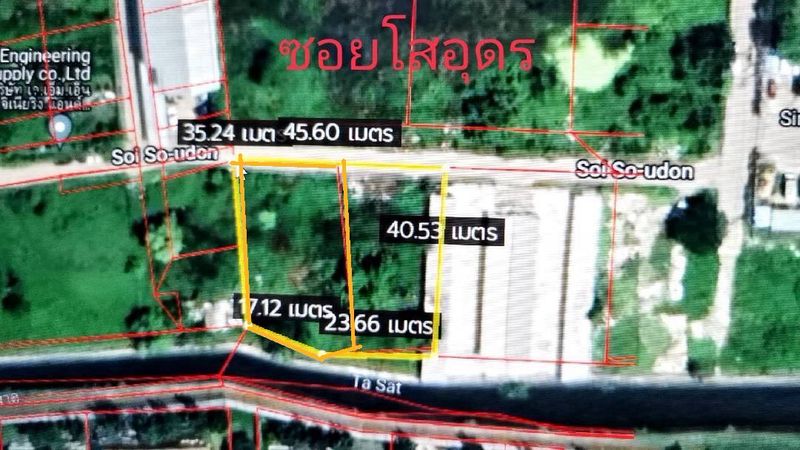ขายที่ดินถมแล้ว 95 ตารางวา ศรีนครินทร์ 36 ใกล้ MRT ศรีนุช