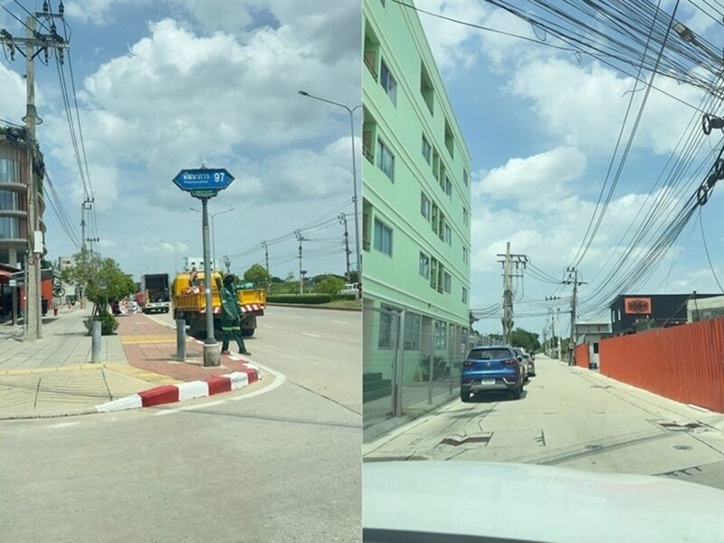 ให้เช่า ที่ดิน 282 ตรว พัฒนาการตัดใหม่ซอย 97 ถมแล้ว ทำเลดี เดินทางสะดวก
