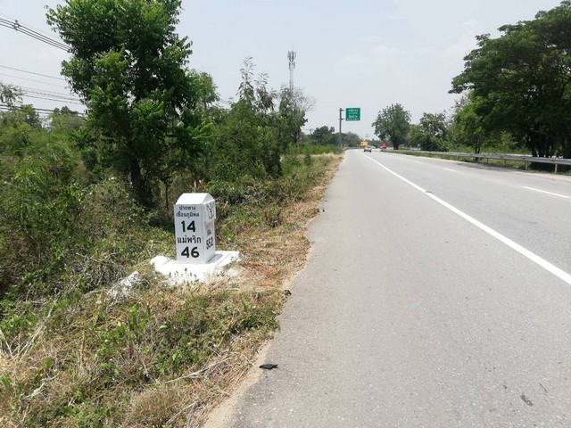ปี69 หาเลือทรัพย์เงื่อนไขดี ที่ทำเลหลักล้านติดถนนพหลโยธิน เอเซีย AH1ที่ดินทำเลดีบ้านตากจังหวัดตาก