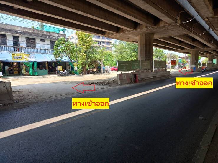 ขายที่ดิน ราษฎร์บูรณะ ขายที่ดินขนาด 462.4 ตรว. พร้อมอาคาร ราคา 39,304,000 บาท (ตารางวาละ 85,000 บาท)