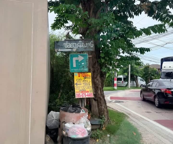 ขายด่วนที่ดิน 142 ตารางวา ติดถนนคอนกรีตสาธารณะ ถมแล้ว ชอย วุฒิพงษ์ สาย 2 ชอย 10 ภาษีเจริญ กรุงเทพฯ