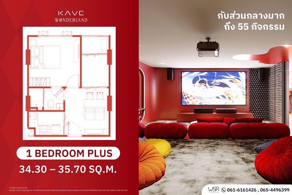 ขายคอนโดใหม่ เคฟ วันเดอร์แลนด์ ใกล้ ม.ธรรมศาสตร์ แต่งครบ พร้อมอยู่ เลี้ยงสัตว์ได้ โทร 0616161426