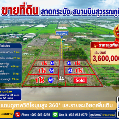 คุณ