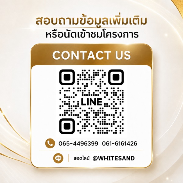 Reference BAIE River Bangpho คอนโดวิวแม่น้ำ เจ้าพระยา โครงการใหม่สุดหรู โทร 065-4496399
