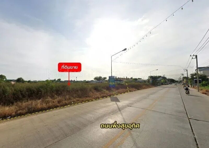 ขายที่ดิน 3 ไร่ 0 งาน 0 ตร.ว. ติด ถนนพึ่งสุขอุทิศ ใกล้ ตลาดพึ่งสุข บึงคำพร้อย ลำลูกกา