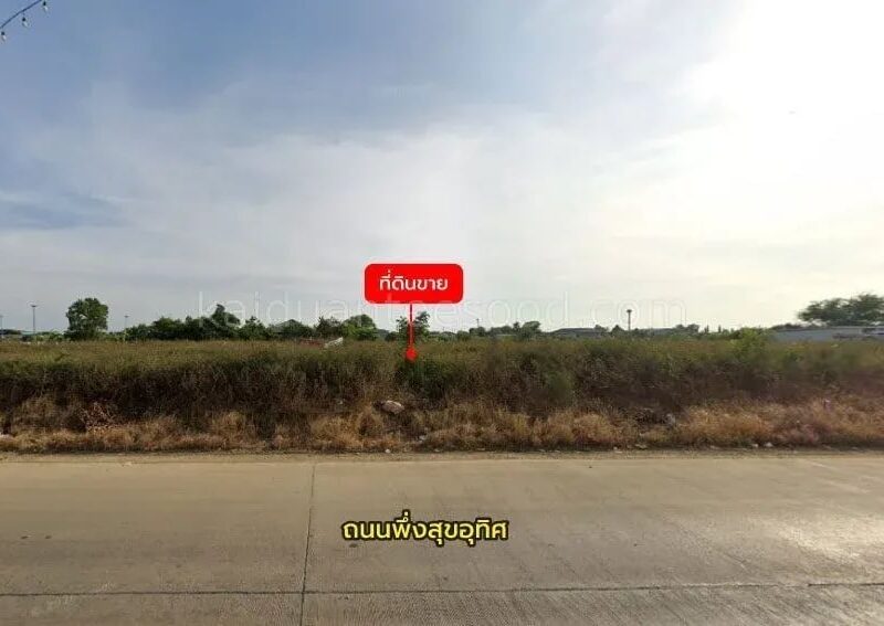 ขายที่ดิน 3 ไร่ 0 งาน 0 ตร.ว. ติด ถนนพึ่งสุขอุทิศ ใกล้ ตลาดพึ่งสุข บึงคำพร้อย ลำลูกกา