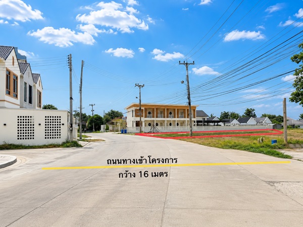 ขายที่ดิน แปลงสวย ถมแล้ว สุพรรณบุรี ติดมหาวิทยาลัย 520 ตร.ว. เข้า-ออกสะดวก โทร 0863414384