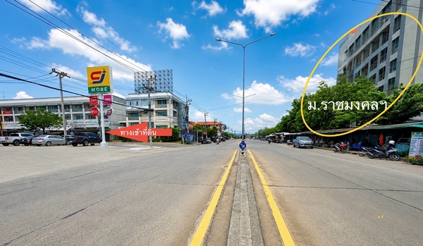 ขายด่วน ที่ดิน ข้าง ม.ราชมงคลฯ สามชุก 520 ตร.ว. จ.สุพรรณบุรี นักลงทุนต้องดู โทร. 0863414384