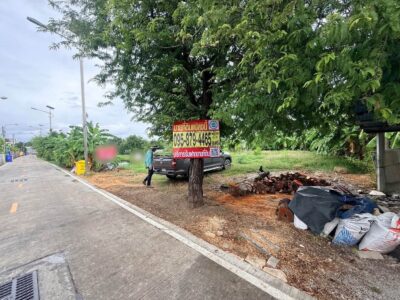ขายด่วนที่ดิน 350 ตรว ติดถนนคอนกรีต ซ.จตุโชคชัย 3/4 บางพลี สมุทรปราการ