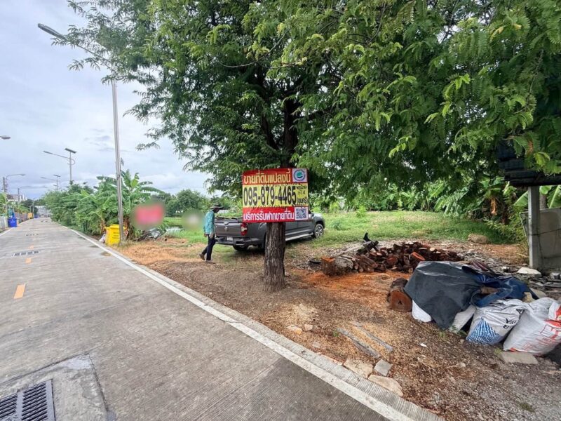 ขายด่วนที่ดิน 350 ตรว ติดถนนคอนกรีต ซ.จตุโชคชัย 3/4 บางพลี สมุทรปราการ