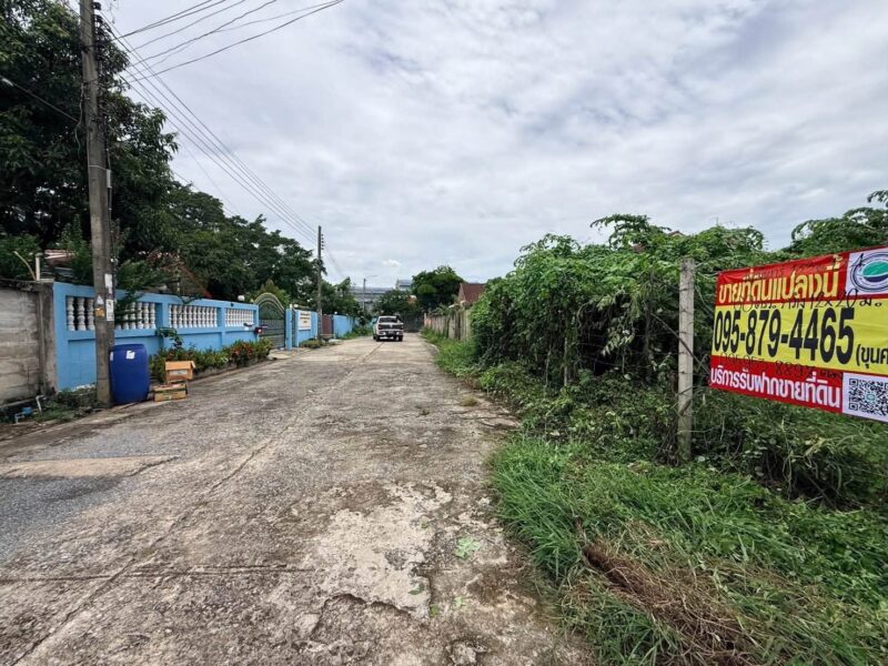 ขายด่วนที่ดินนวมินทร์ 60 ตรว ติดถนนสาธารณะ ถมแล้ว+ล้อมลวดหนาม ซ.นวมินทร์ 163 แยก13-4 บางกะปิ กทม.