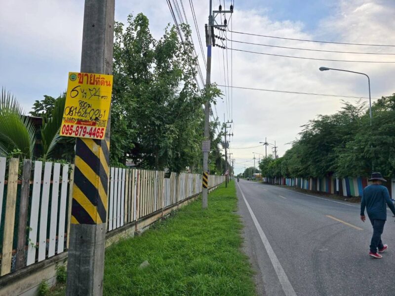 ขายด่วนที่ดิน 6 ไร่ 74 ตรว ติดถนนสาธารณะ 3 ด้าน คลองแพ่ง เมืองฉะเชิงเทรา