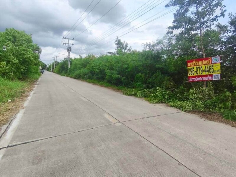 ขายที่ดินใกล้ตลาดไท 833 ตรว ติดถนนคอนกรีตสาธารณะ ซ.เอราวัณ 21 คลองหลวง จ.ปทุมธานี