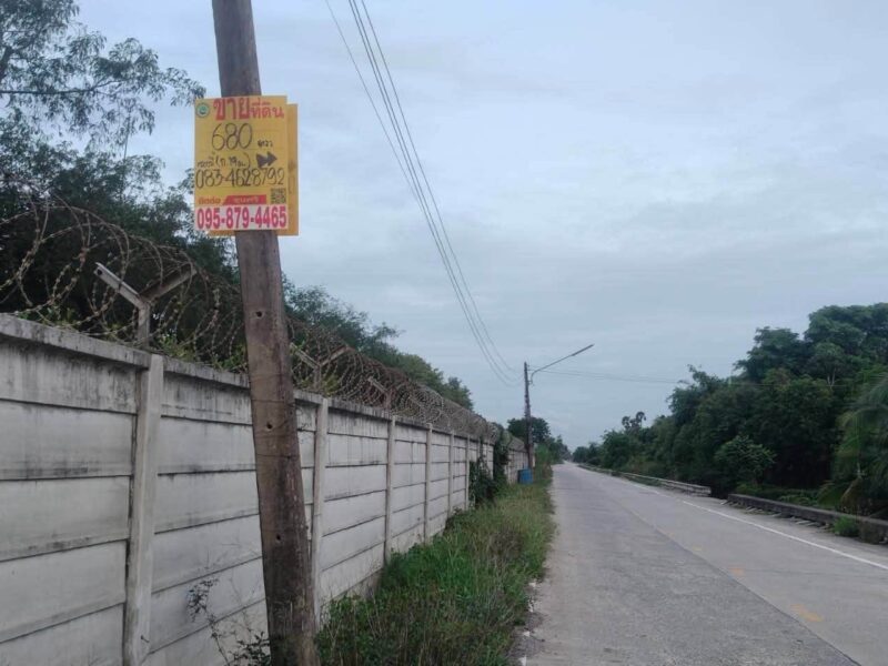 ขายด่วนที่ดิน 680 ตรว ติดถนนสาธารณะ 2 ด้าน แปลงมุม บ้านงิ้ว สามโคก ปทุมธานี