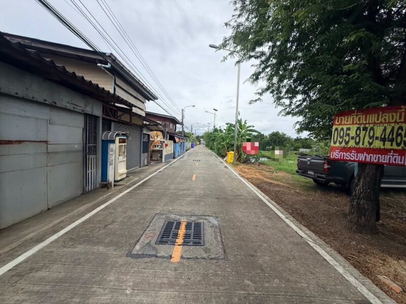 ขายด่วนที่ดิน 350 ตรว ติดถนนคอนกรีต ซ.จตุโชคชัย 3/4 บางพลี สมุทรปราการ