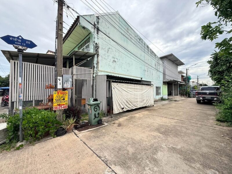 ขายด่วนที่ดินบางขุนเทียน 40 ตรว ติดถนนคอนกรีต ถมแล้ว ซ.ท่าข้าม 20 แยก 8 บางขุนเทียน กทม.