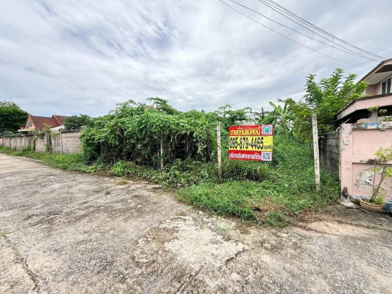 ขายด่วนที่ดินนวมินทร์ 60 ตรว ติดถนนสาธารณะ ถมแล้ว+ล้อมลวดหนาม ซ.นวมินทร์ 163 แยก13-4 บางกะปิ กทม.