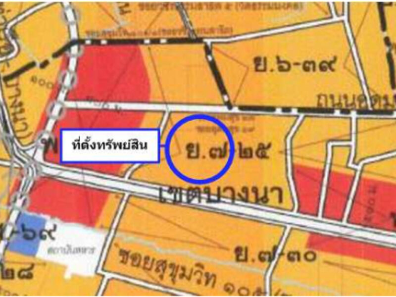 ขายที่ดินถนนอุดมสุข26 ขนาด 1-2-82 ไร่ (682 วา)