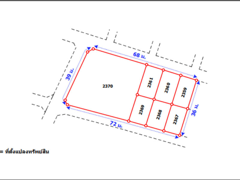 ขายที่ดินถนนอุดมสุข26 ขนาด 1-2-82 ไร่ (682 วา)