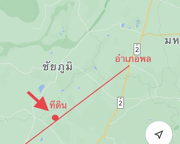 ขายที่ดินโคราชทำเลดี ขายราคาถูกมาก