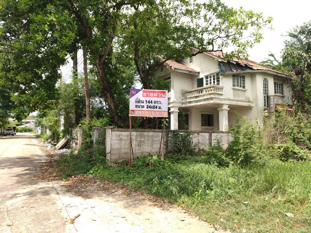 ขาย ที่ดิน ใกล้ กฤษดานคร 18 สาย 3 ขนาด 144 ตรว. ทำเลดี เหมาะสร้างบ้านพักอาศัย
