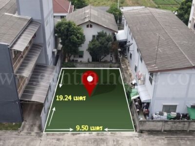 ลดราคา ที่ดินเปล่า ซอยประดับศุข ใกล้ โรบินสันศรีสมาน ทำเลดี ราคาถูก